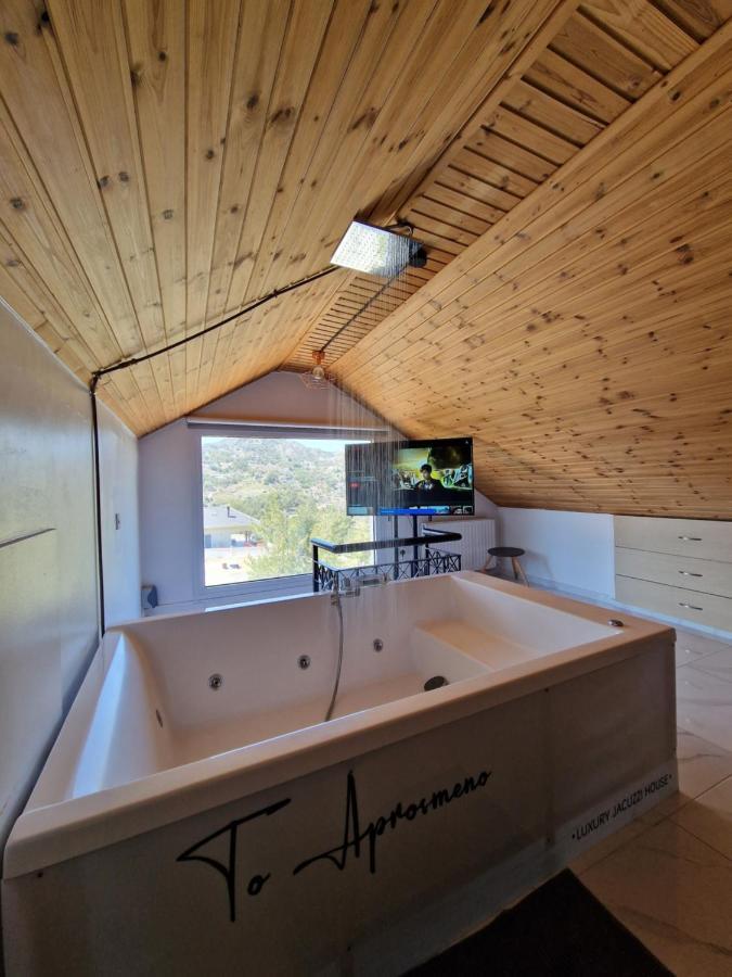 Aprosmeno Jacuzzi House 2 Apartman Agrósz Kültér fotó